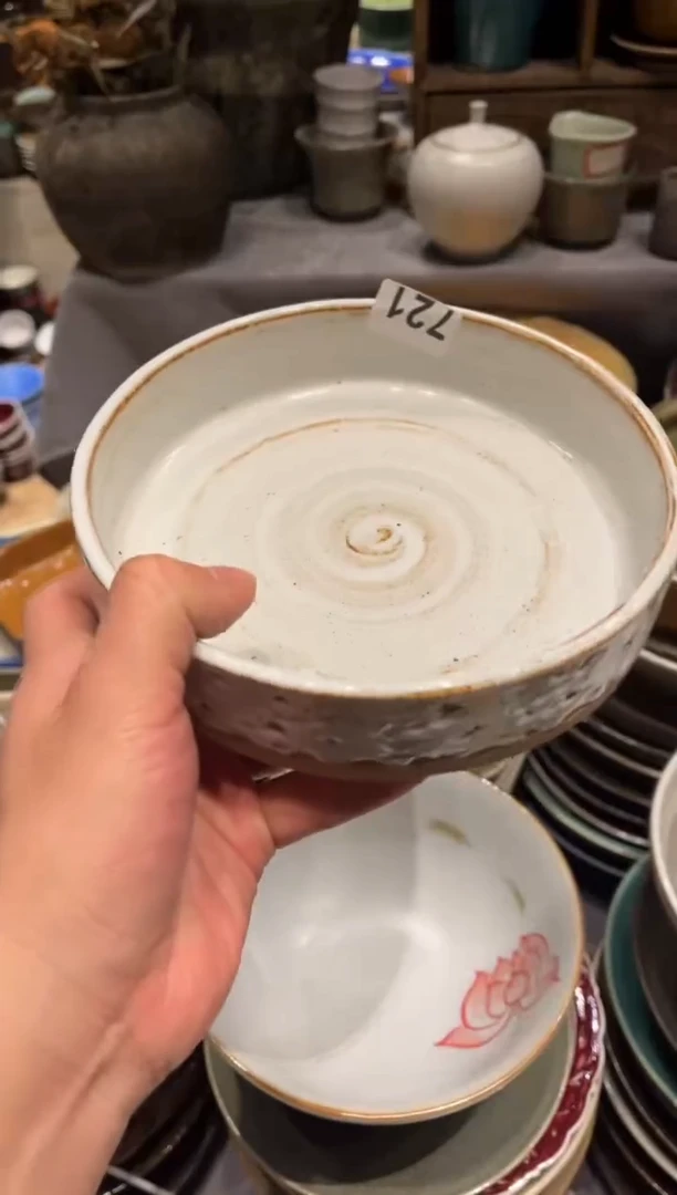 【闪购商品】瓷片721 白麻点立口菜盘1个