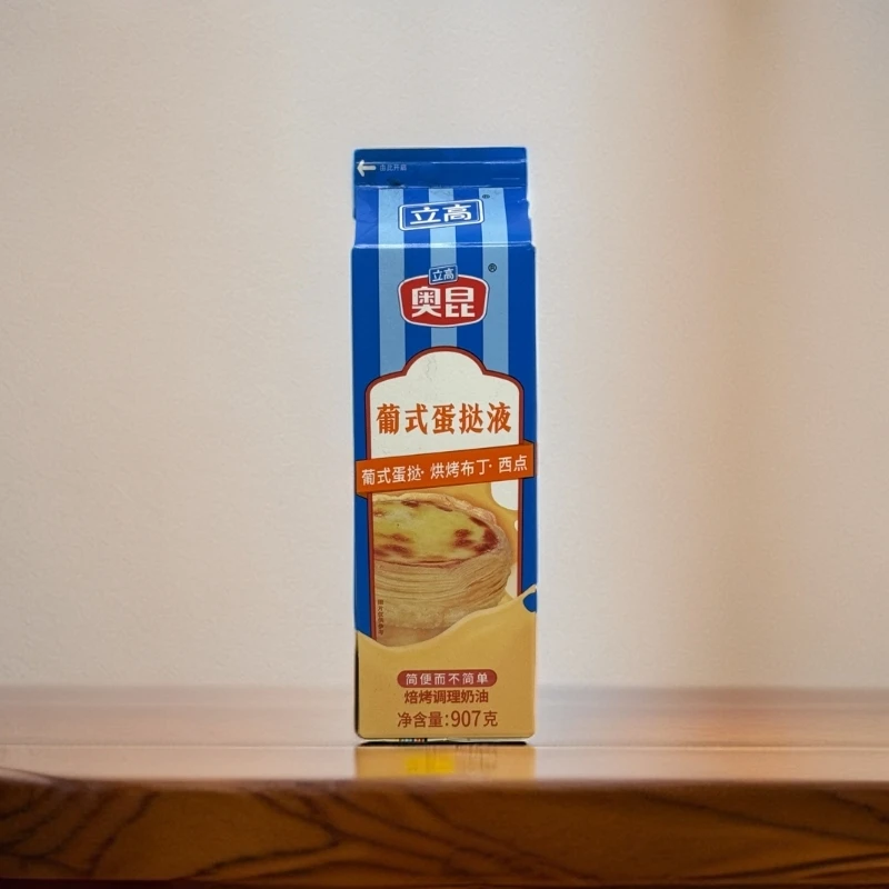 【限用期限2025年6月18】葡式蛋挞液907g/2盒
