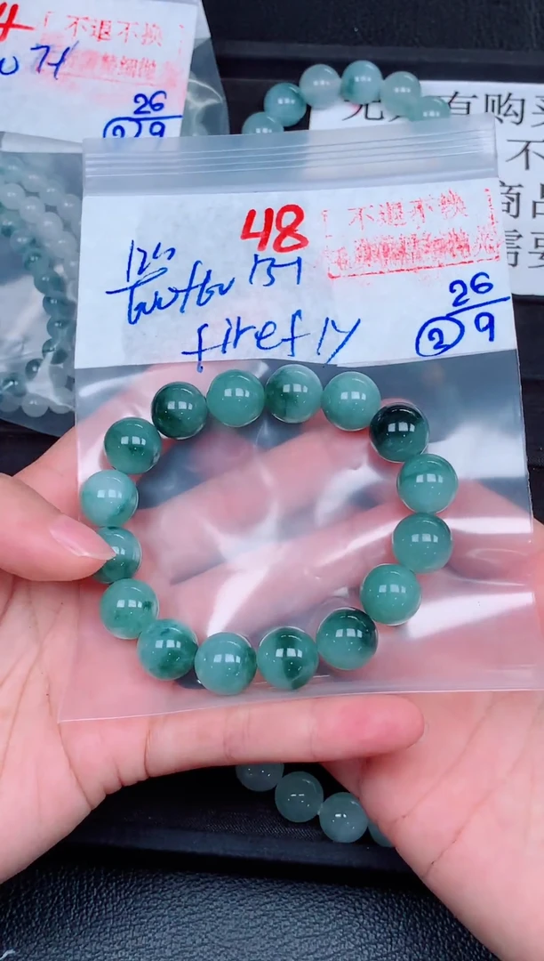 未镶嵌定制翡翠f****y毛货需精细抛光，拍一发一