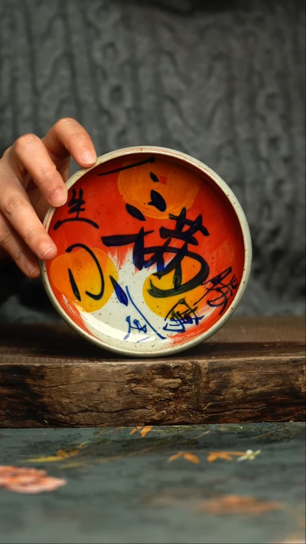 【闪购商品】杯 釉下彩手工手绘同款陶器