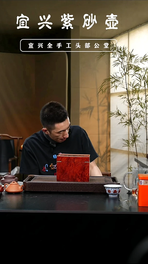 茶壶紫砂{巧器}闪购链接25-14