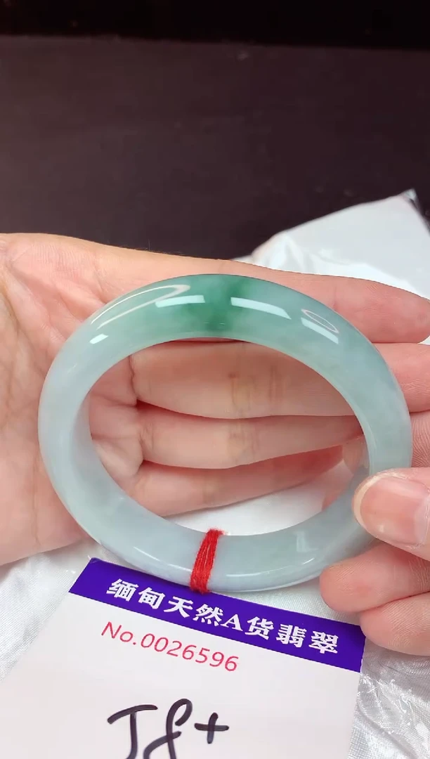 未镶嵌手镯翡翠58