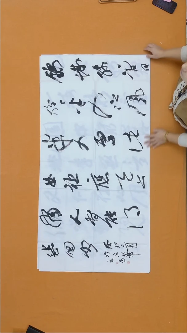 书法焦永堂  内蒙古理S  90后  138*68cm