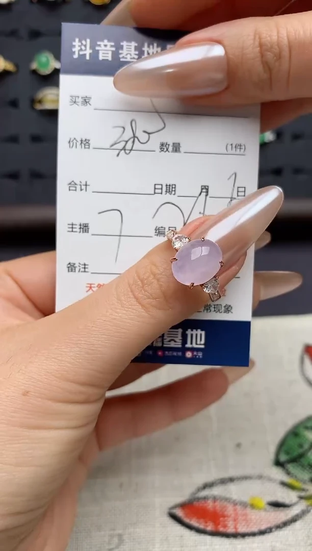 银S925镶嵌戒指翡翠简*?.