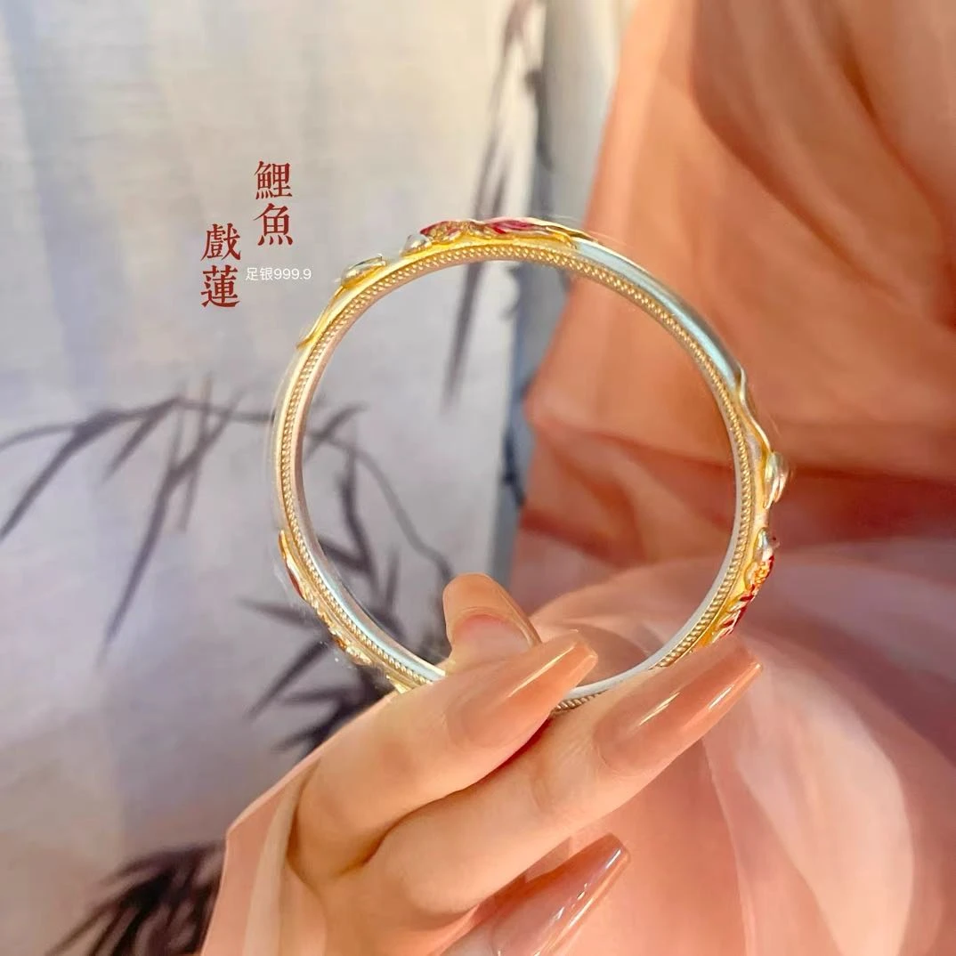 足银手镯 锦鲤莲花足银999.9手镯闭口款新中式好运连连描金珐琅
