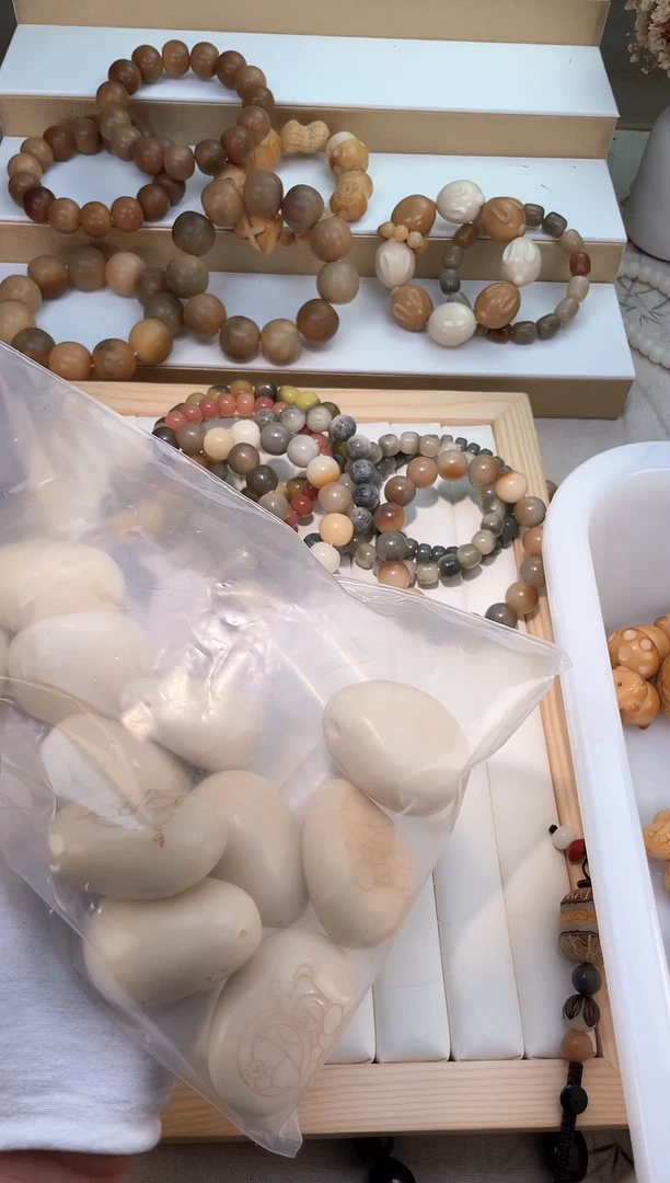 手串菩提根/象牙果?****?象牙果