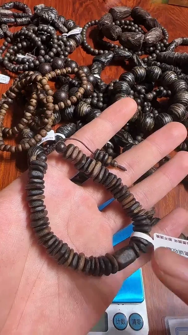 木木木木木木木木制品