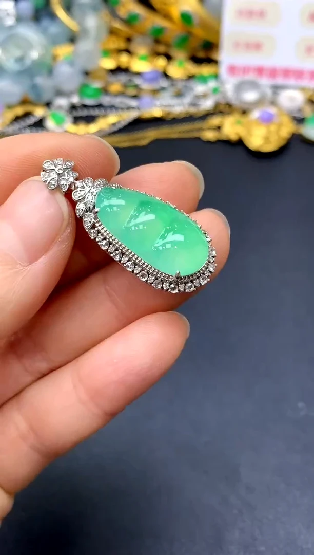 颈饰18K金镶嵌翡翠590-中国好珍宝