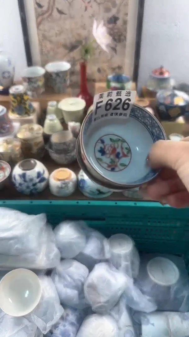 【闪购商品】茉莉甄选壹号商品626