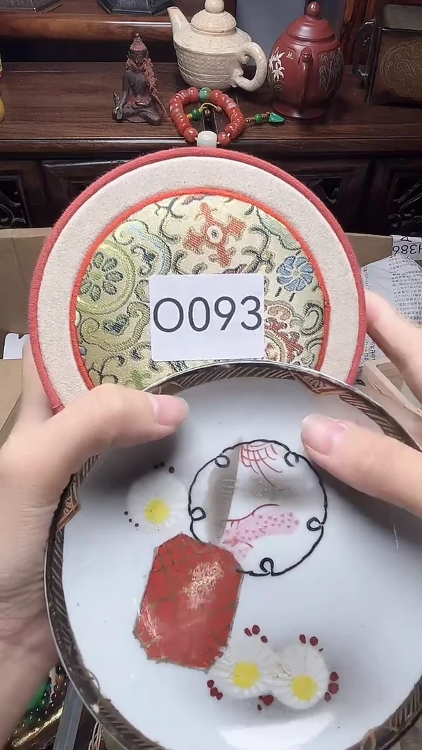 1瓷器瓷器瓷器瓷器