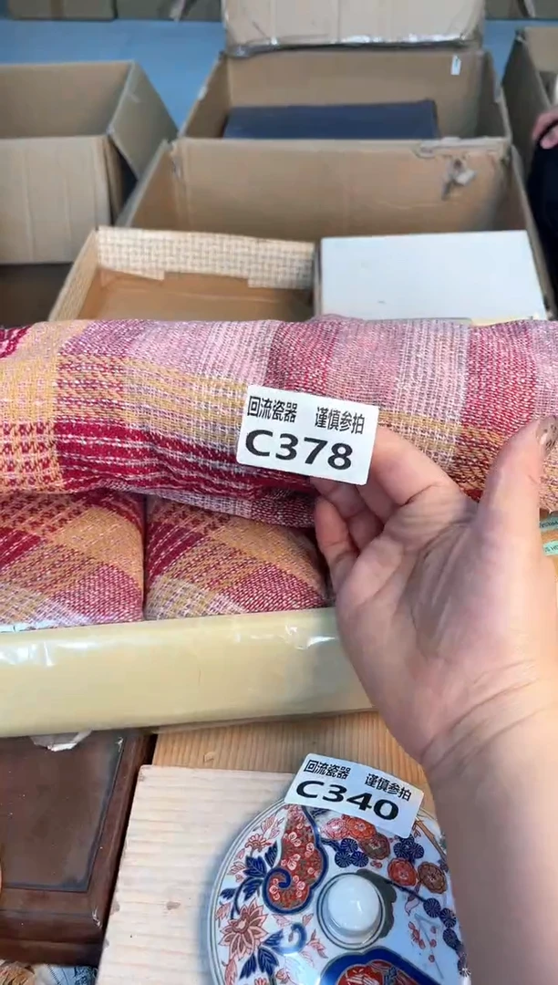 瓷片闪购闪购闪购闪购