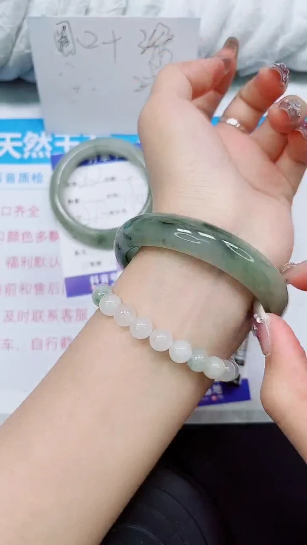 【闪购商品】石英质玉手镯未镶嵌S263-57/58