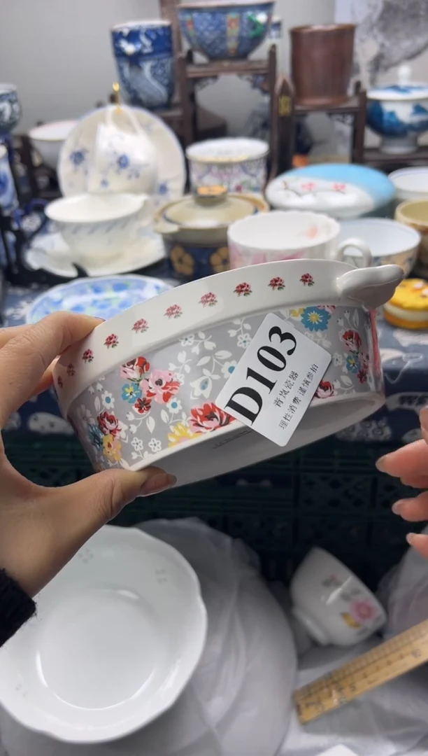 瓷片2****爱   D103