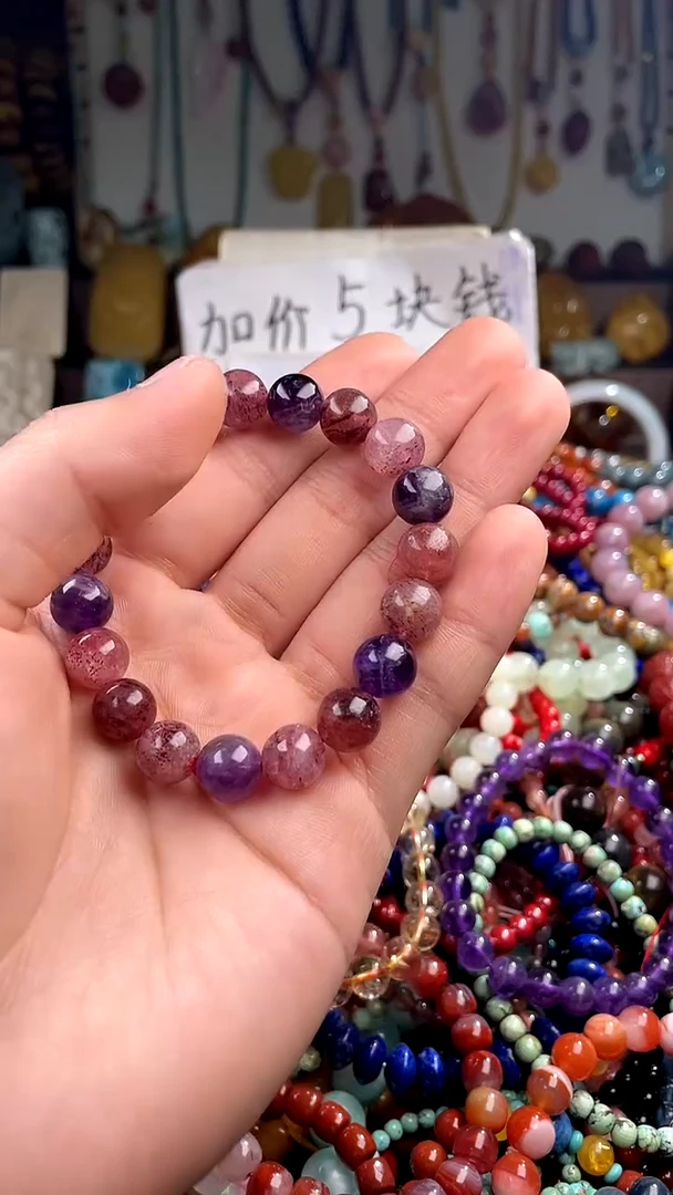 【闪购商品】水晶.未镶嵌(一物一件)146801