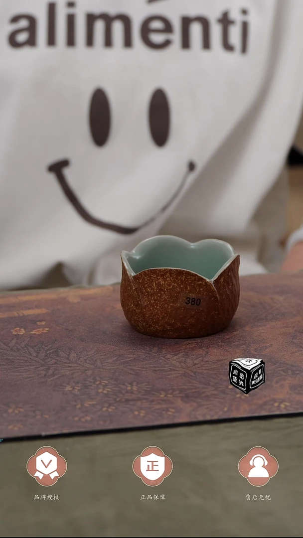 【闪购商品】杯380号...........