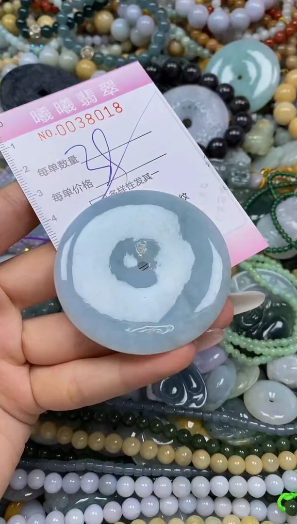 颈饰未镶嵌翡翠闪购0038018多样性发其一