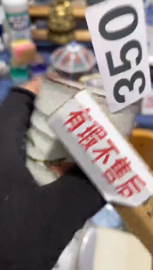 瓷片健*大帝的宝子们！