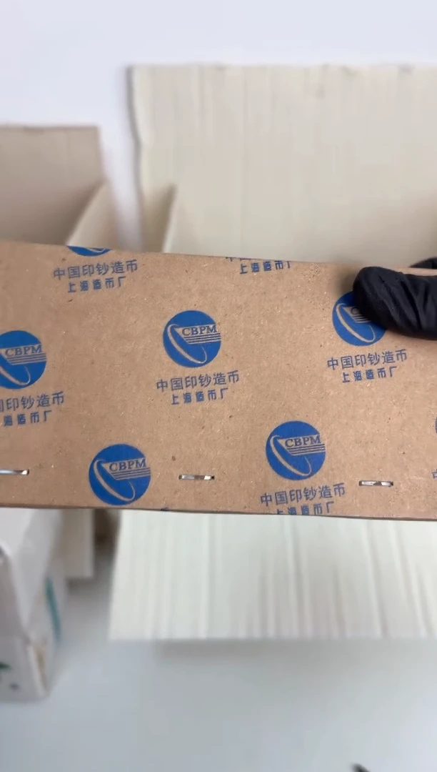 【闪购商品】整盒 原光原盒原厂封装 081