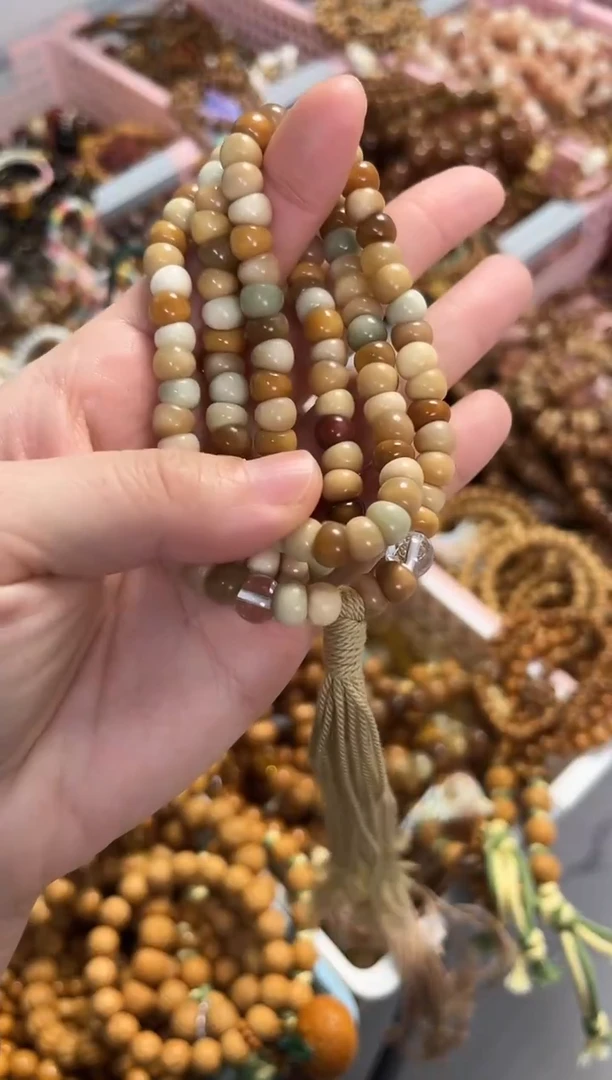 手串龙脊菩提龙脊蒜瓣大肠三圈8mm左右