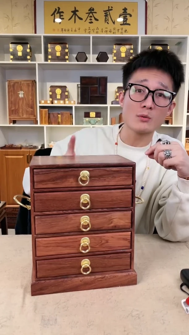 【闪购商品】木黄花梨五斗柜 尺寸25*17*30默认