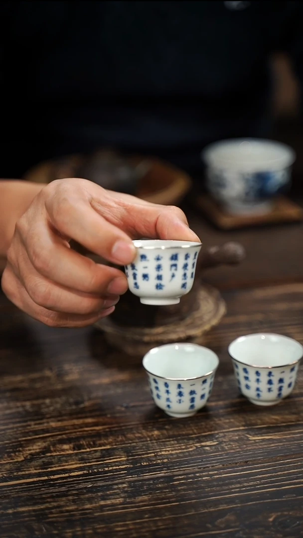 夏*。包银口 青花客杯