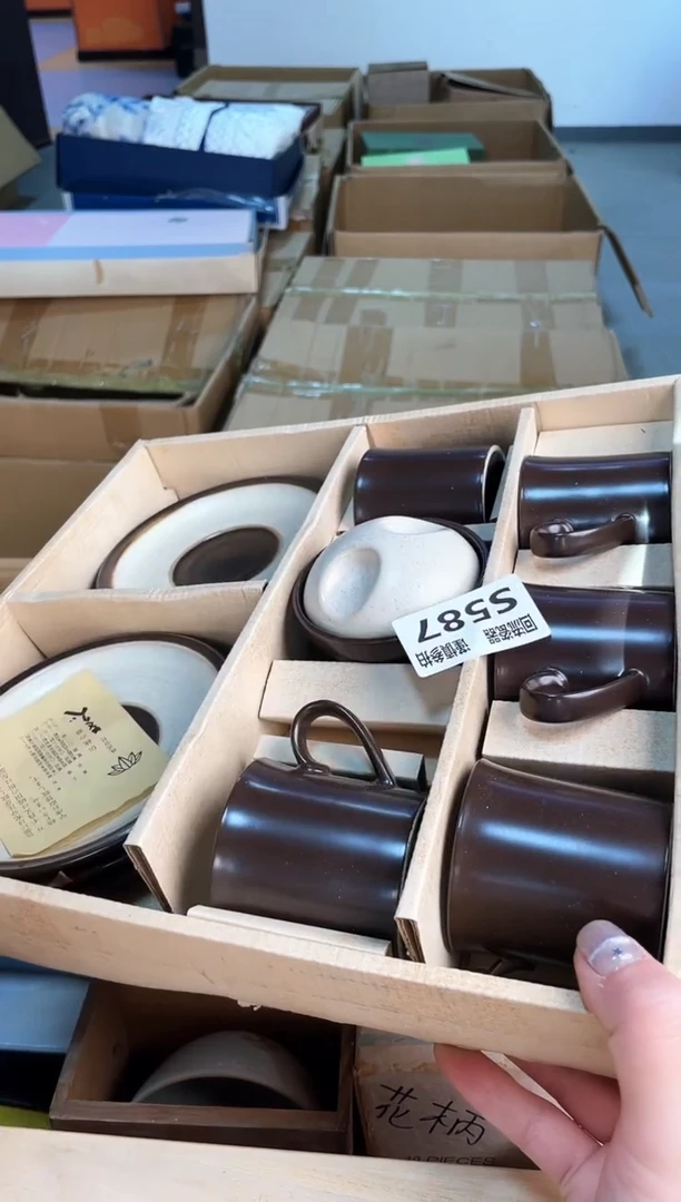 如图所示 五月甄选