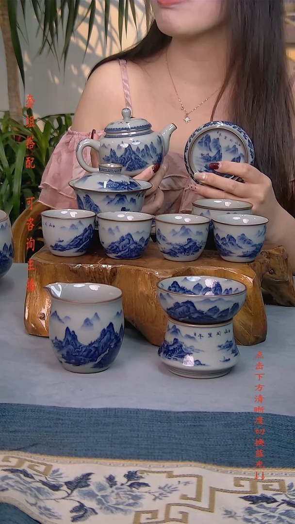 简装家用款10件套 老陶泥开片纹陶瓷茶具