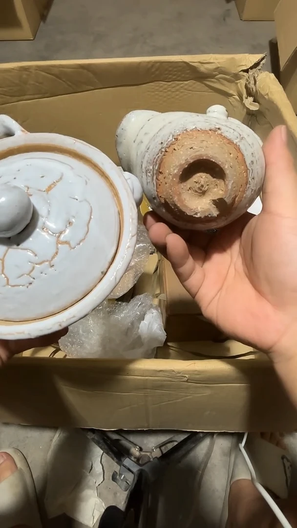 瓷片荟轩不懂瓷器959