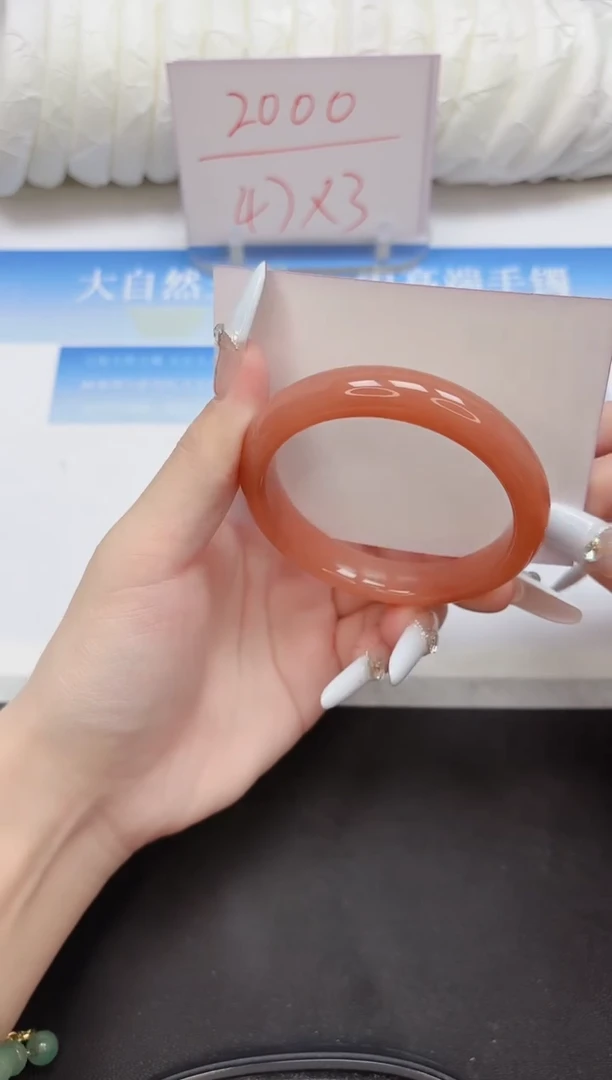 未镶嵌手镯石英质玉81-54.8