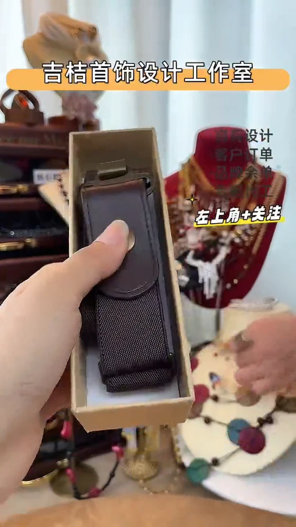 合金锆石合金锆石Y-6073