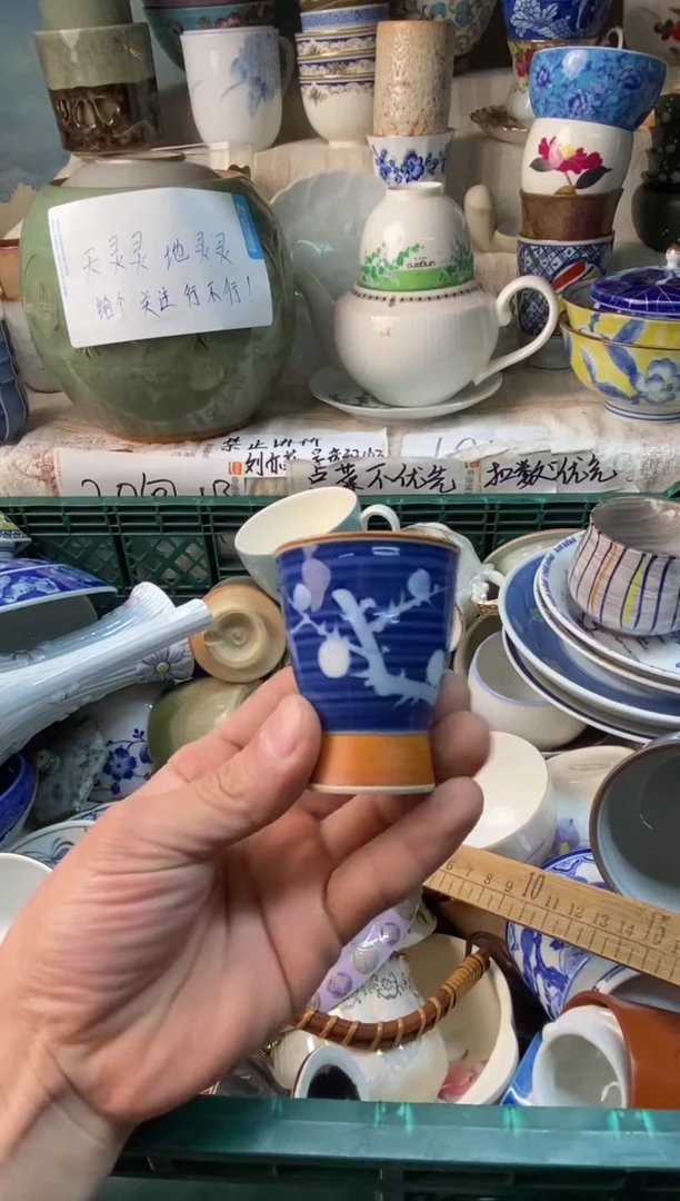 瓷片?***?感谢您一直以来的支持082