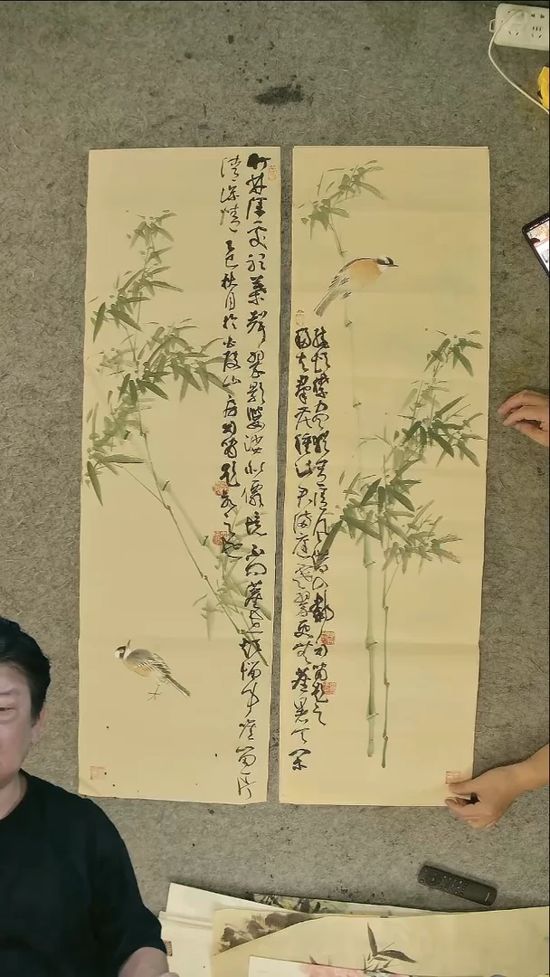 国画四尺对开 翠竹  四条屏 34*138cm*4
