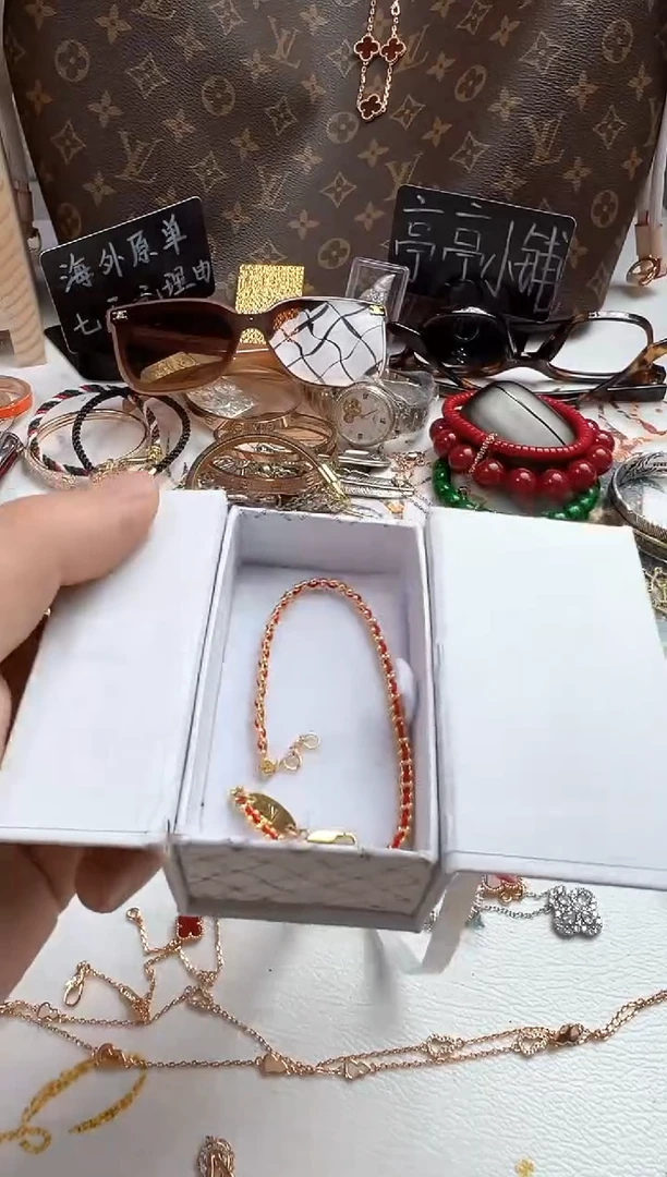 瓷片 华禄甄选阁 华禄甄选阁