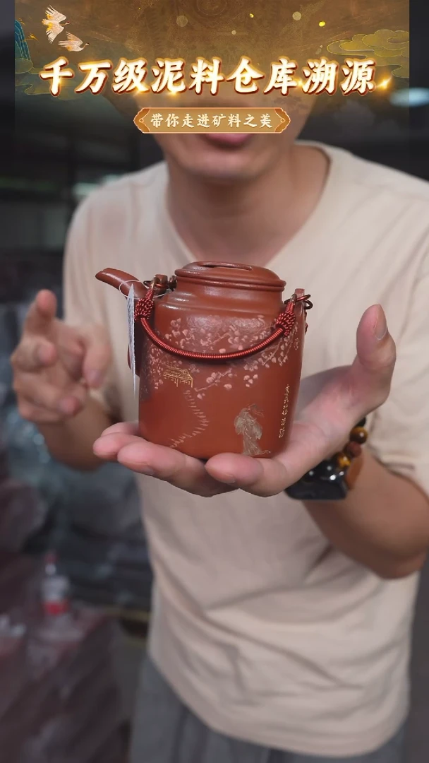 茶壶紫砂56 宜兴紫砂茶壶