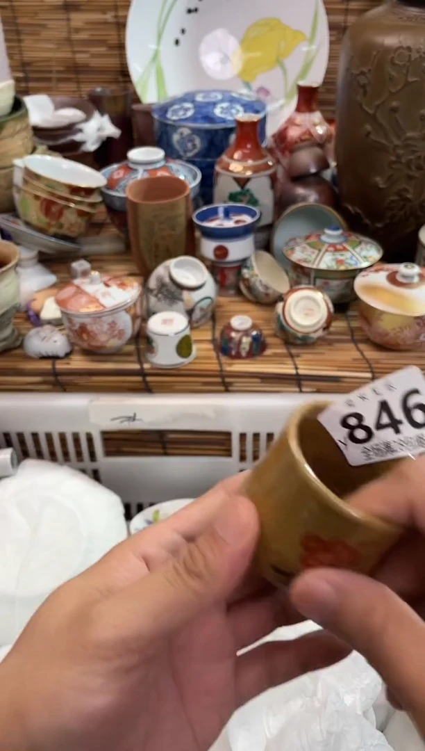 金*全场满28包邮，陶瓷茶具瓷器
