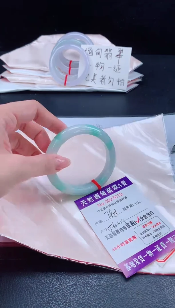 未镶嵌手镯翡翠翡翠手镯   完美者勿拍gg