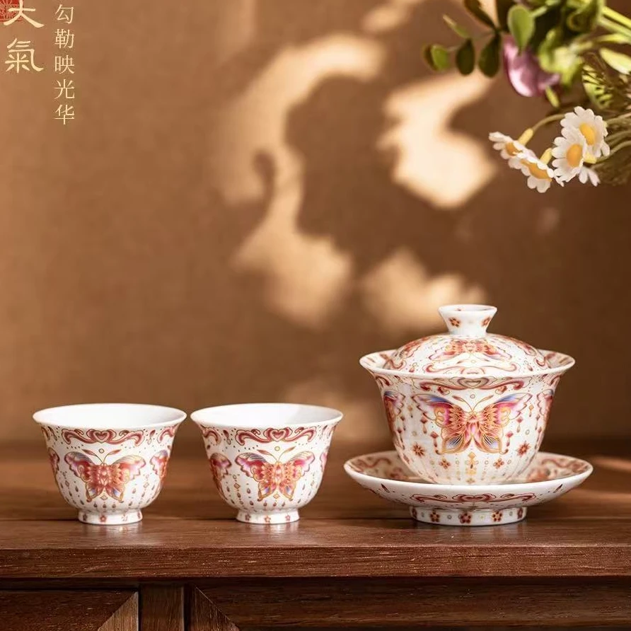 蜀铭泽选五言六器梦蝶浮生一盖碗两杯整套茶具功夫茶具AA454