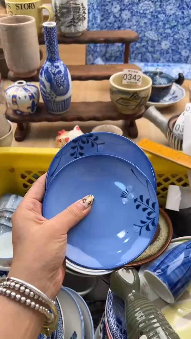 373默认微瑕，满20元包邮