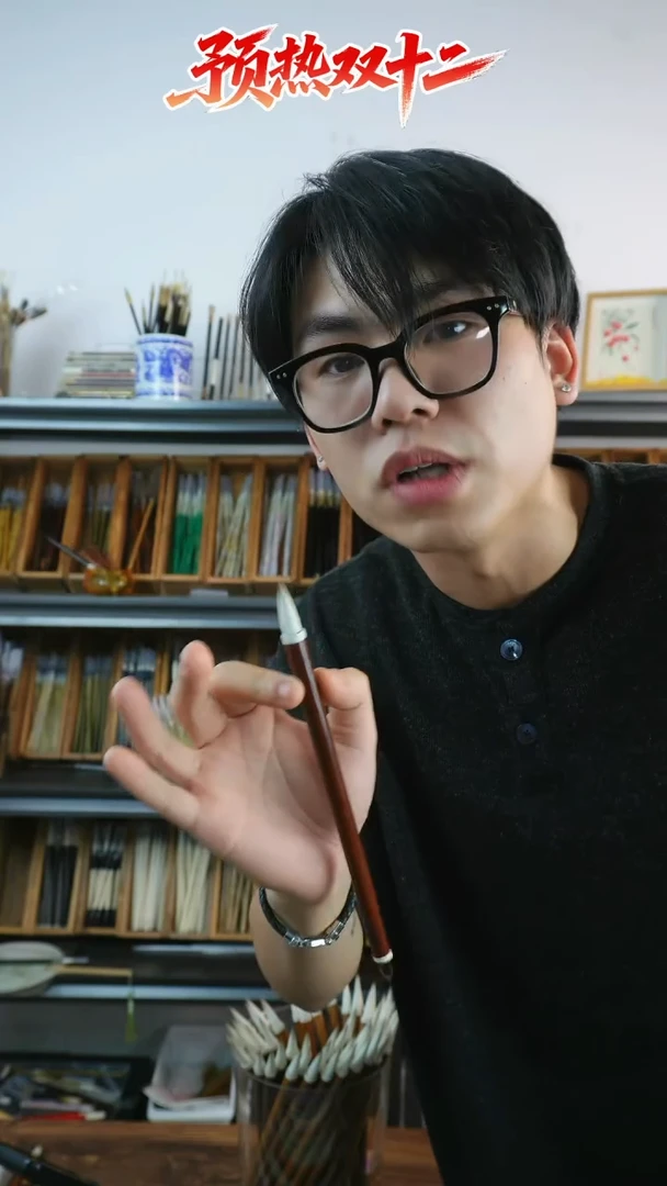 朱砂3.0 3.5的2支朱砂 共3支