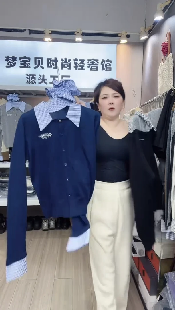 f****萝藏青色福利999999999999999