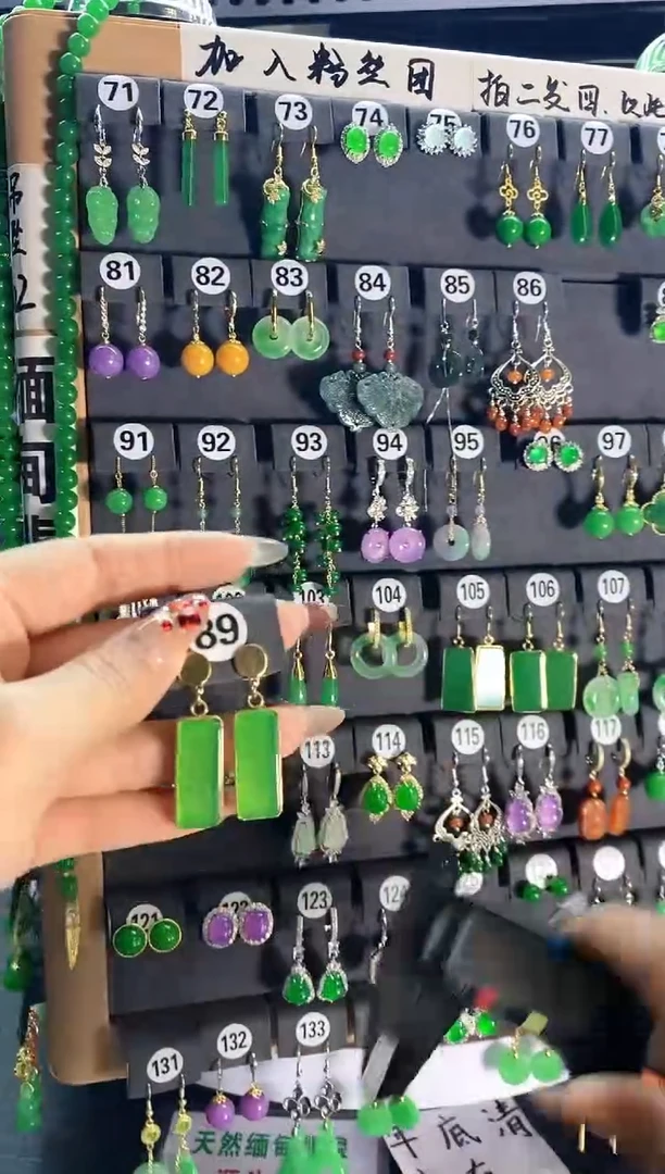 【闪购商品】翡翠耳饰银S925镶嵌89....