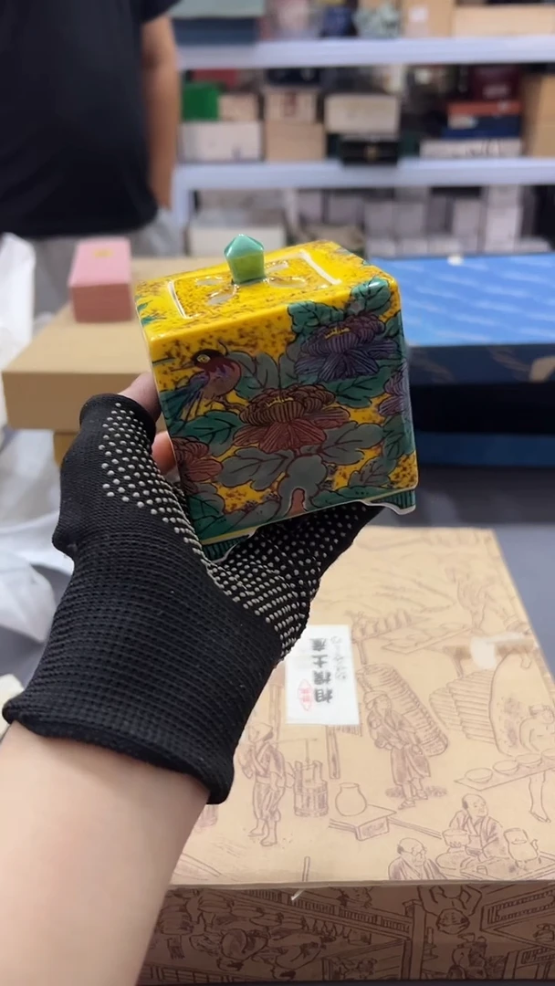 瓷片默认微瑕，满38包邮