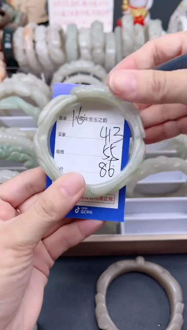 未镶嵌手镯石英质玉413