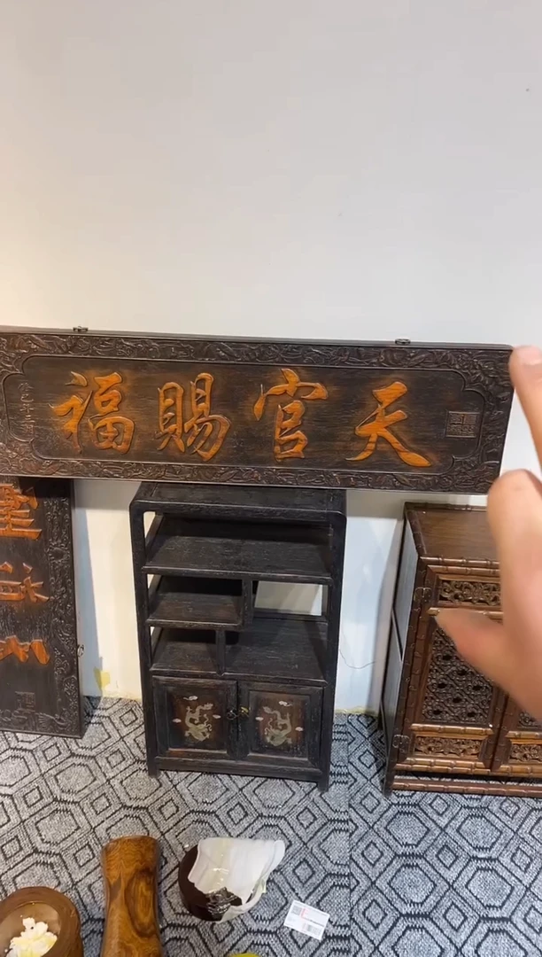 【闪购商品】贡木木雕11111111111111