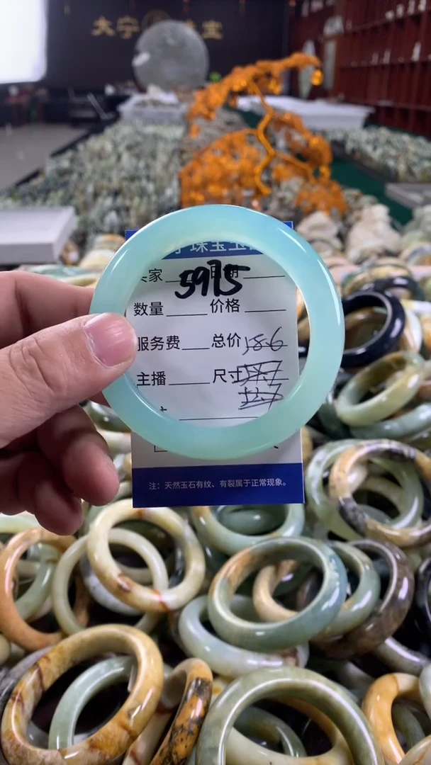 未镶嵌蛇纹石玉手镯5975