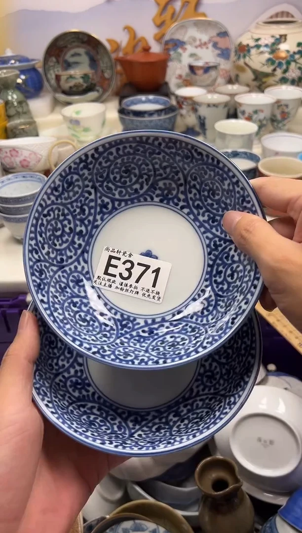 瓷片自***然闪购专用链接371