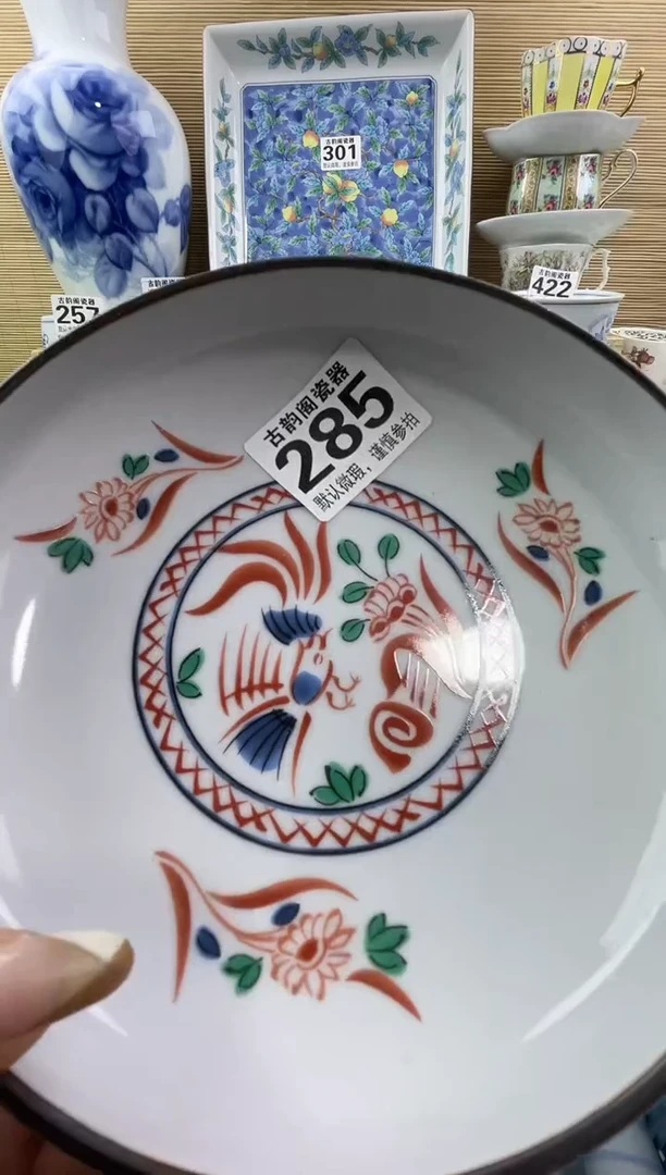 无**要摆件瓷器瓷器瓷器