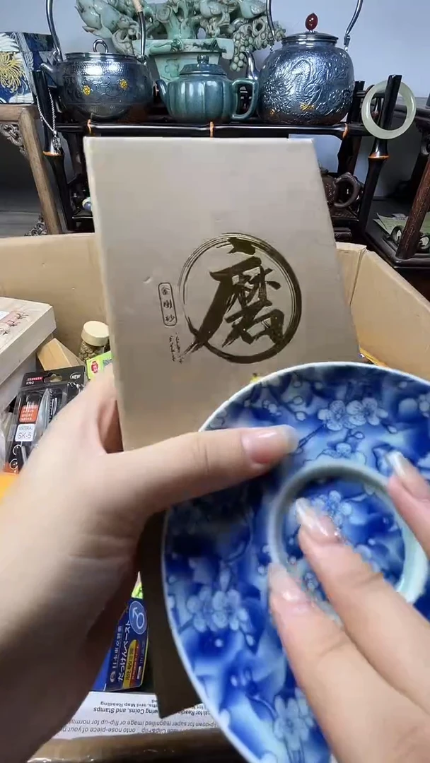 瓷片瓷器瓷器瓷器瓷器
