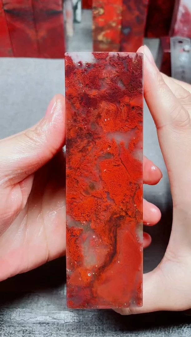 玉京****）桂林鸡血玉素章玉化红白53