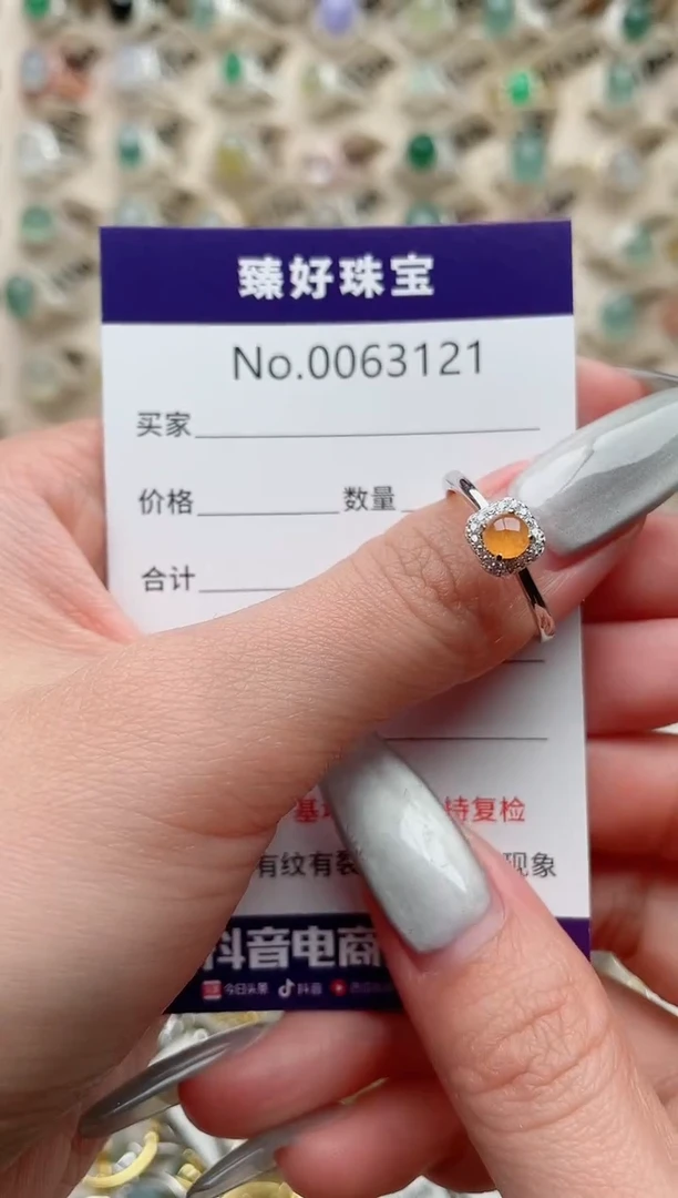 【闪购商品】翡翠戒指银S925镶嵌..........